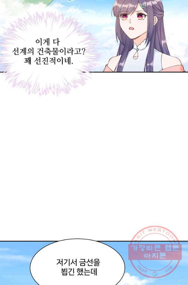 1636757201702f0d9g9gdwce.jpeg