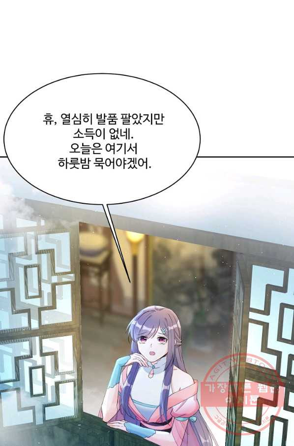 16367572022165r8rrx0slq4.jpeg