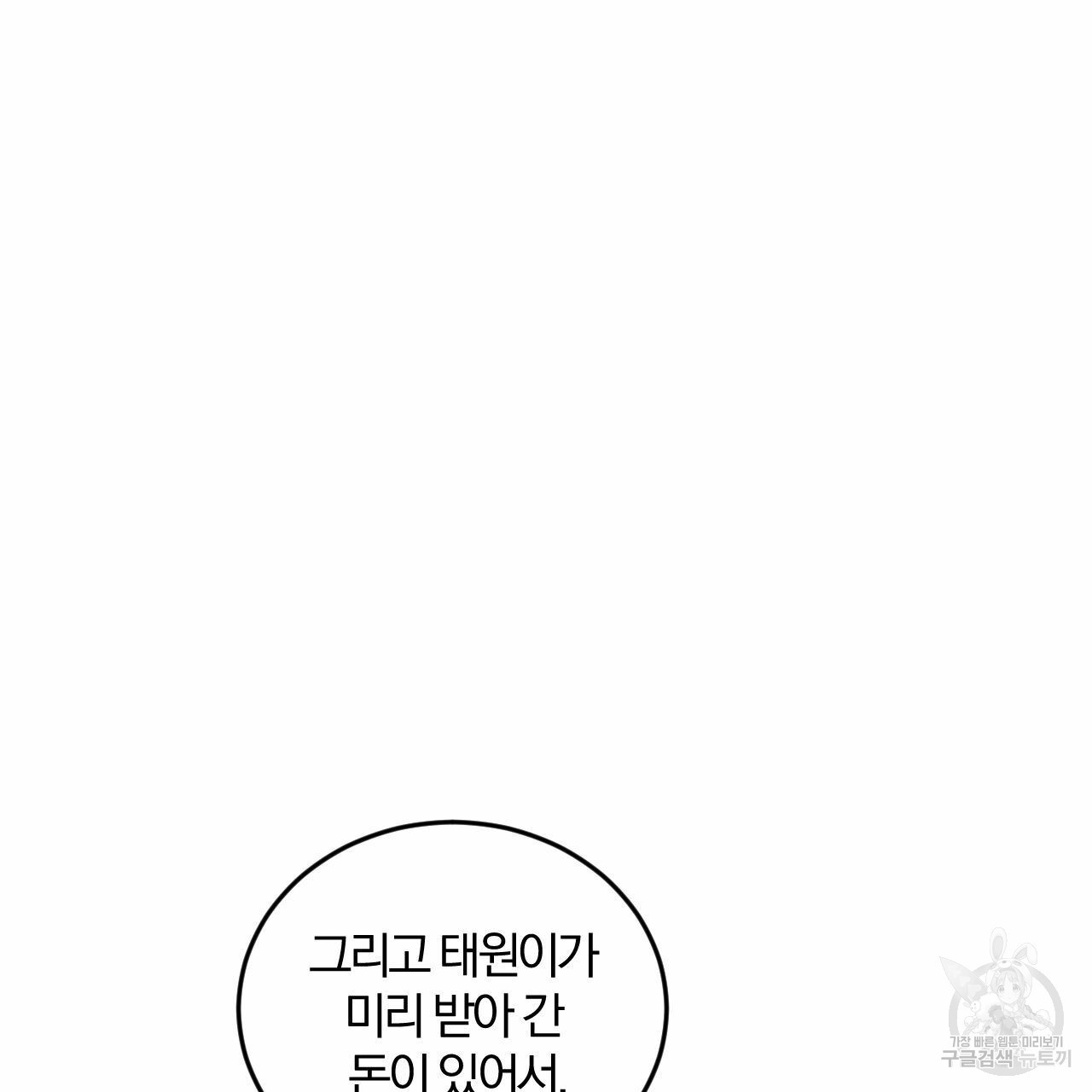 16367631881919akbt9xyop9.jpeg