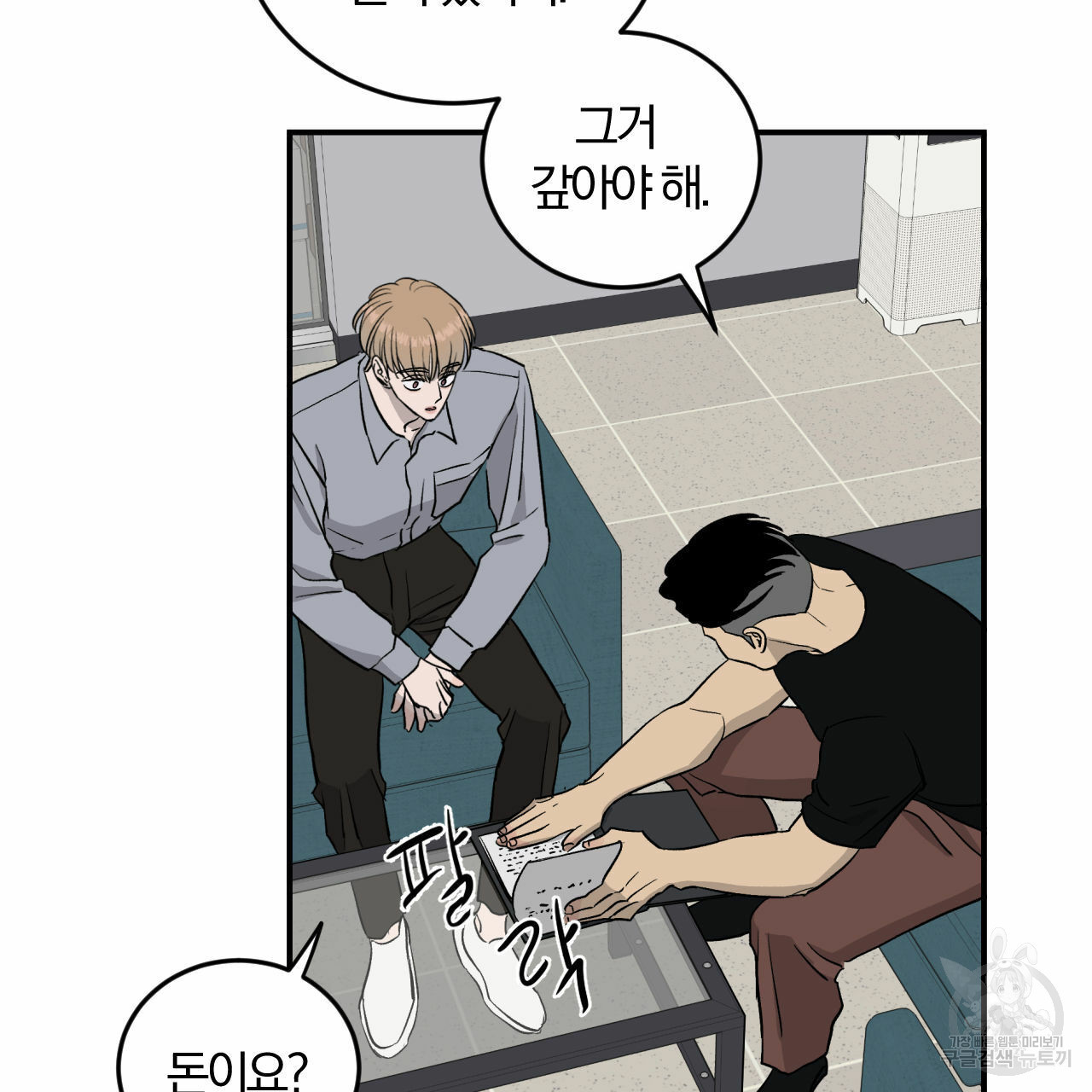 16367631882947hijienz4t6.jpeg