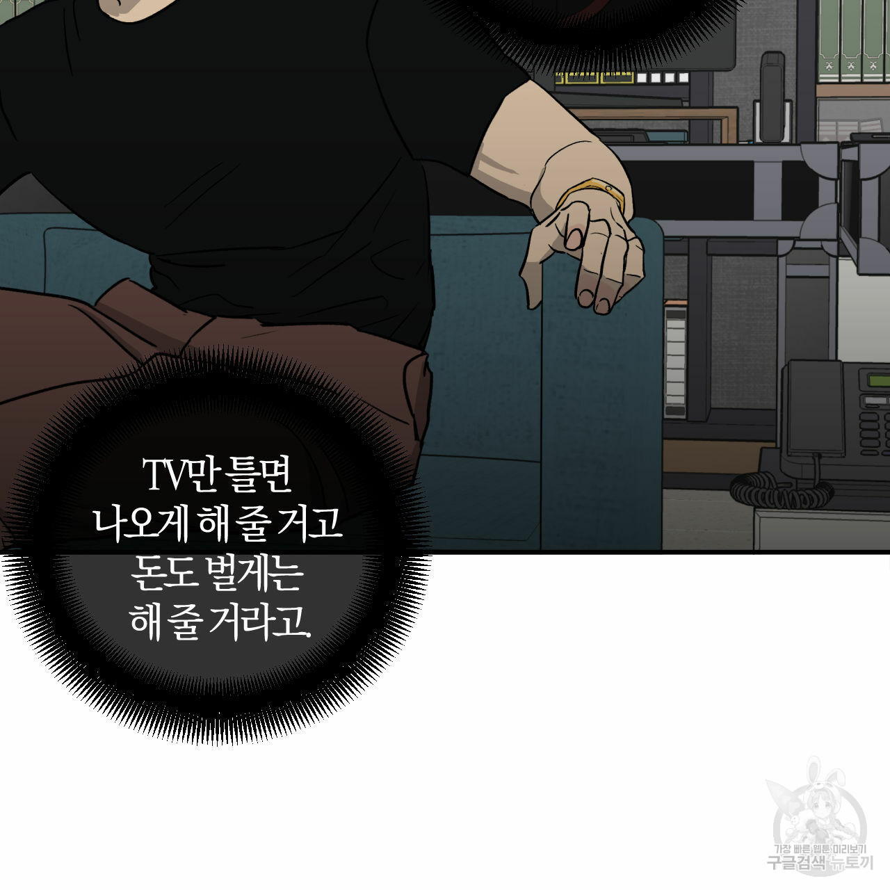 1636763190986lhx0ye4vha.jpeg