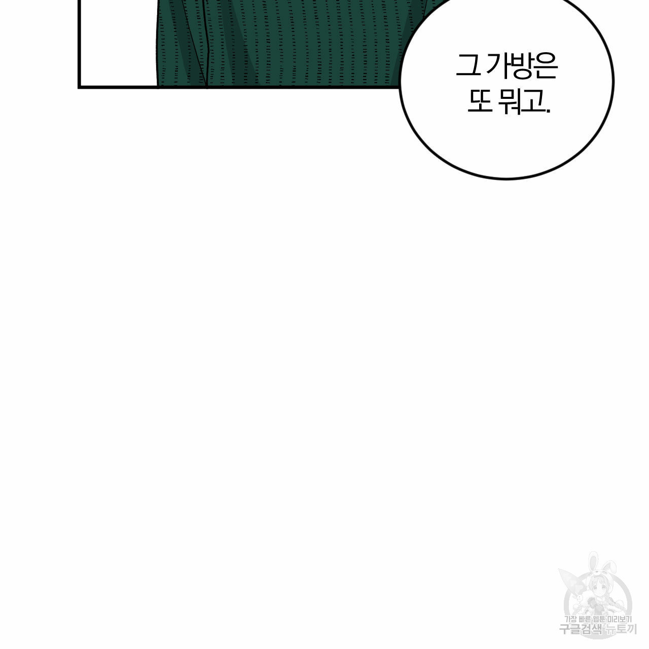 1636763196512hclhlyz6jj4.jpeg
