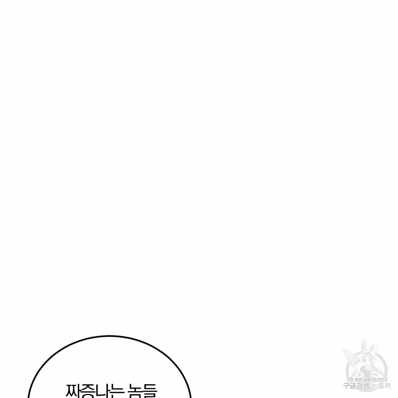 1636763197021t3nurfaumq.jpeg