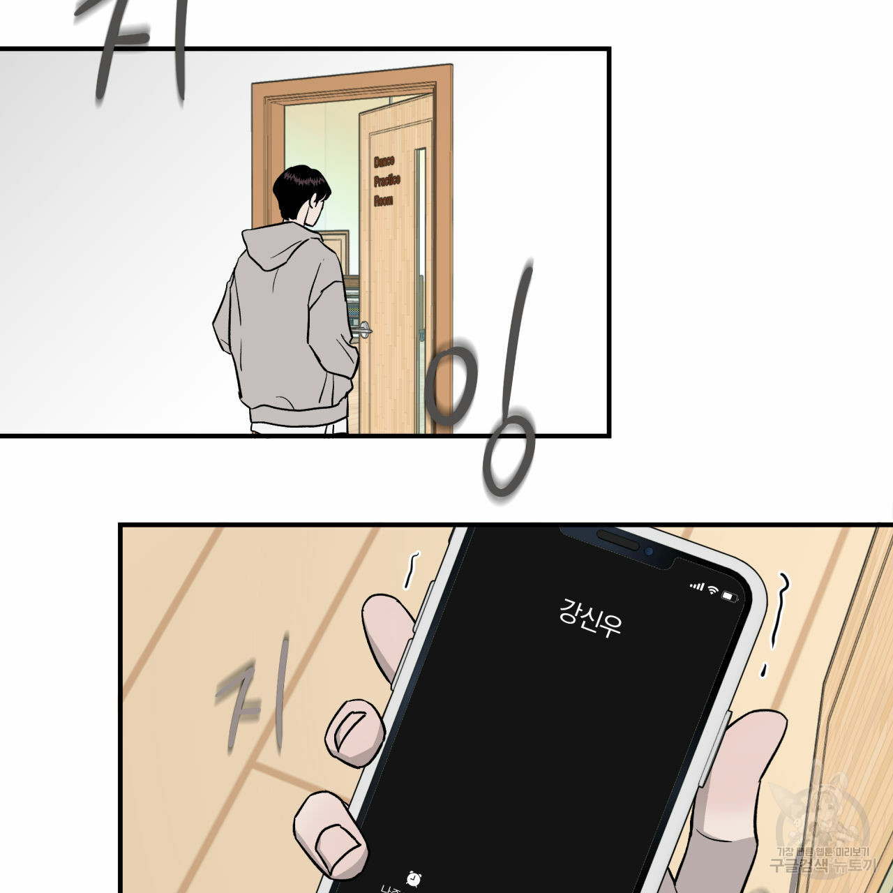 1636763199148wnpzythqee.jpeg