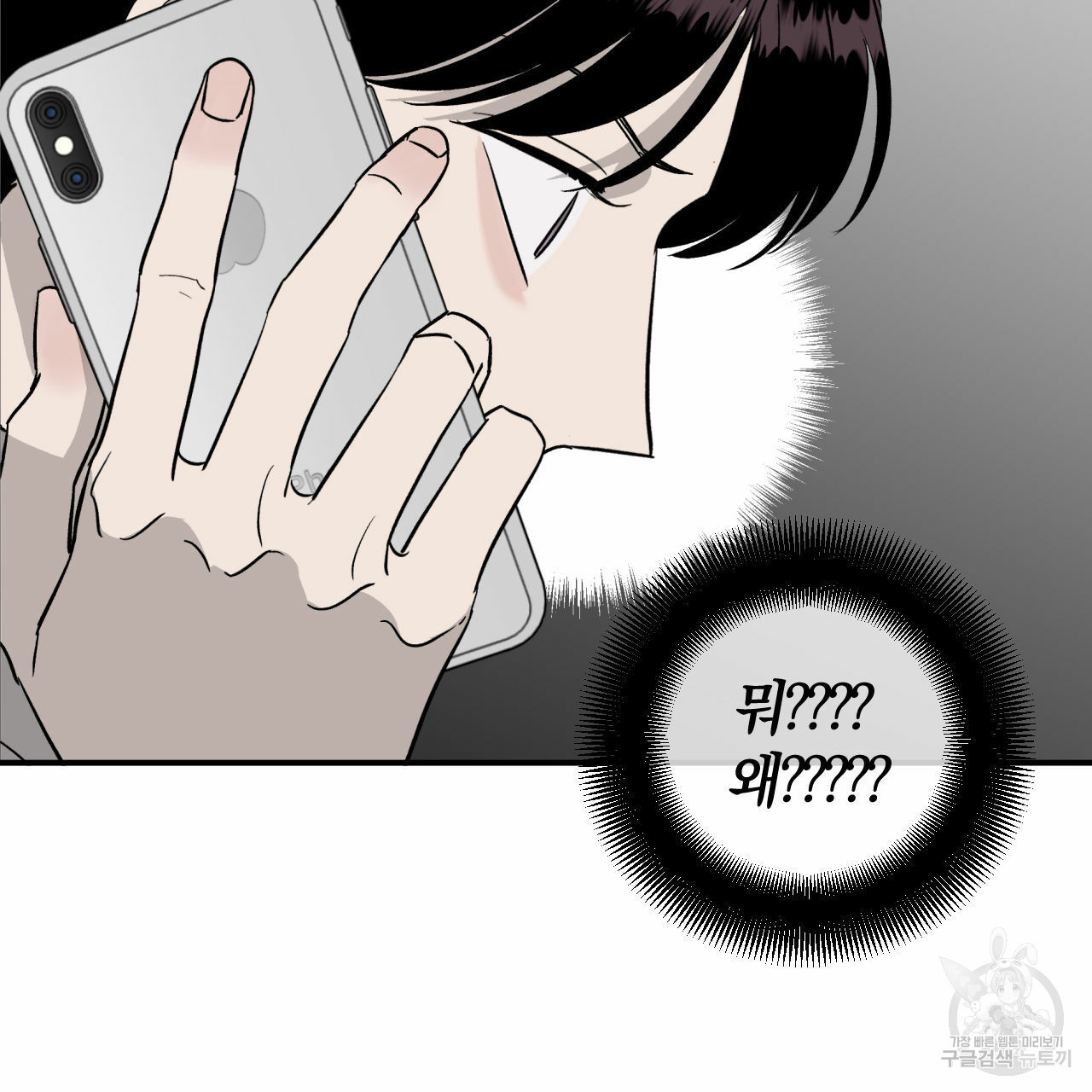 16367631997597i3qsaoqaq.jpeg