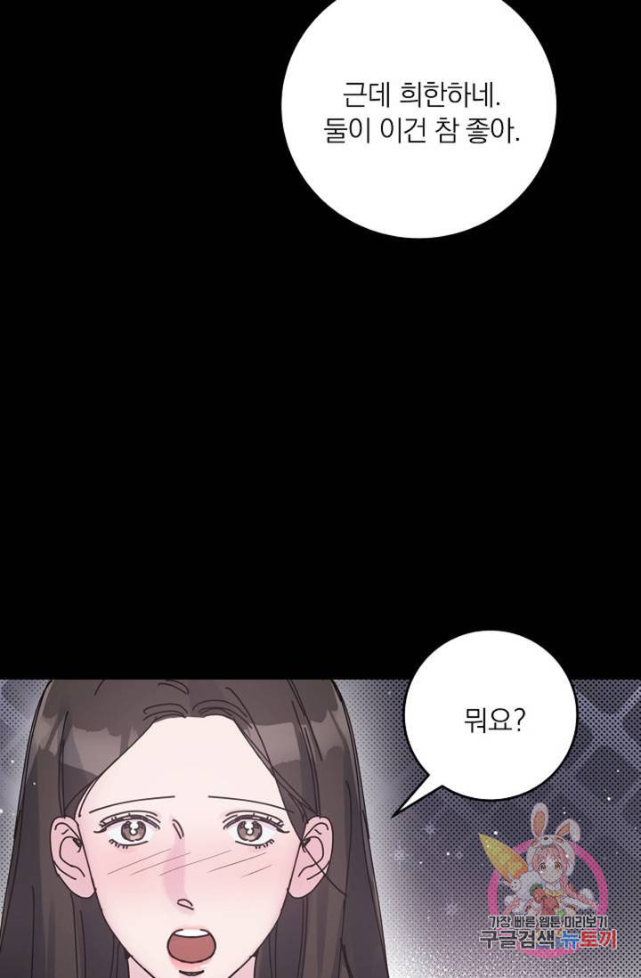 1636761770786sittvv7b72.jpeg