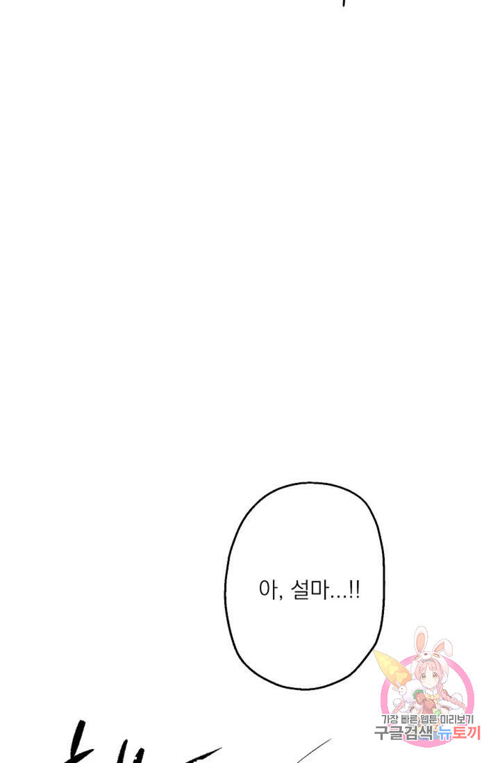 1636761774884sqirc9z68nt.jpeg