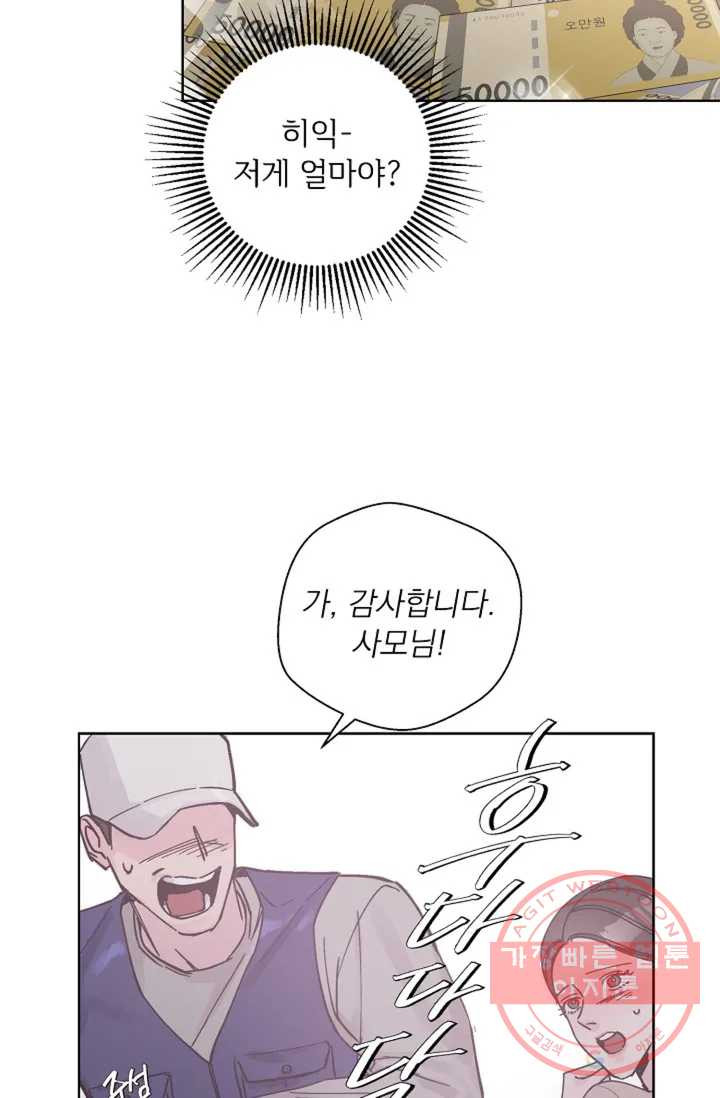 16367615731561t0re3fe0hk.jpeg