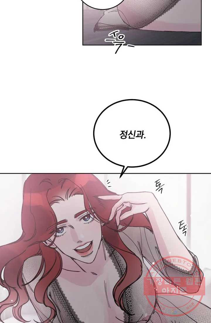 16367615794436eywygxeflg.jpeg
