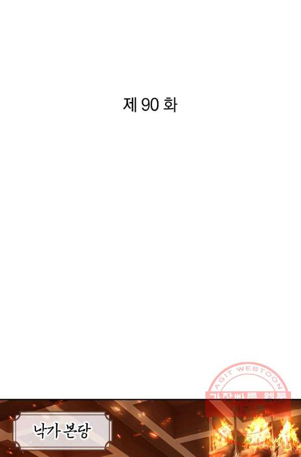 1636852648735sro86nevdkd.jpeg
