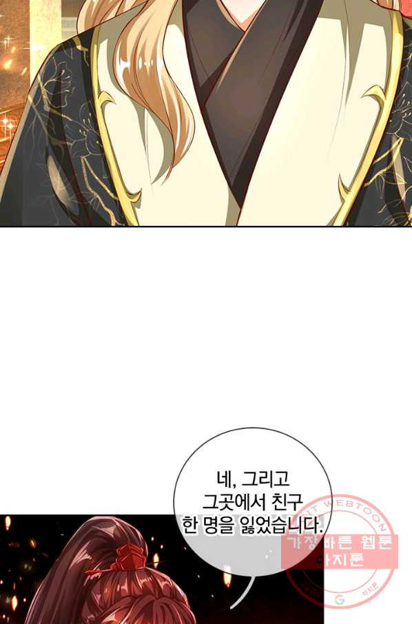 16368526556302wbaec2wkmn.jpeg