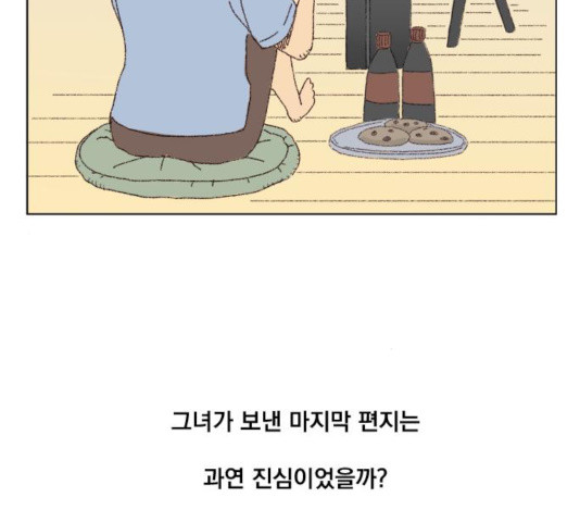 1636852400597phr5ntyhy2j.jpeg