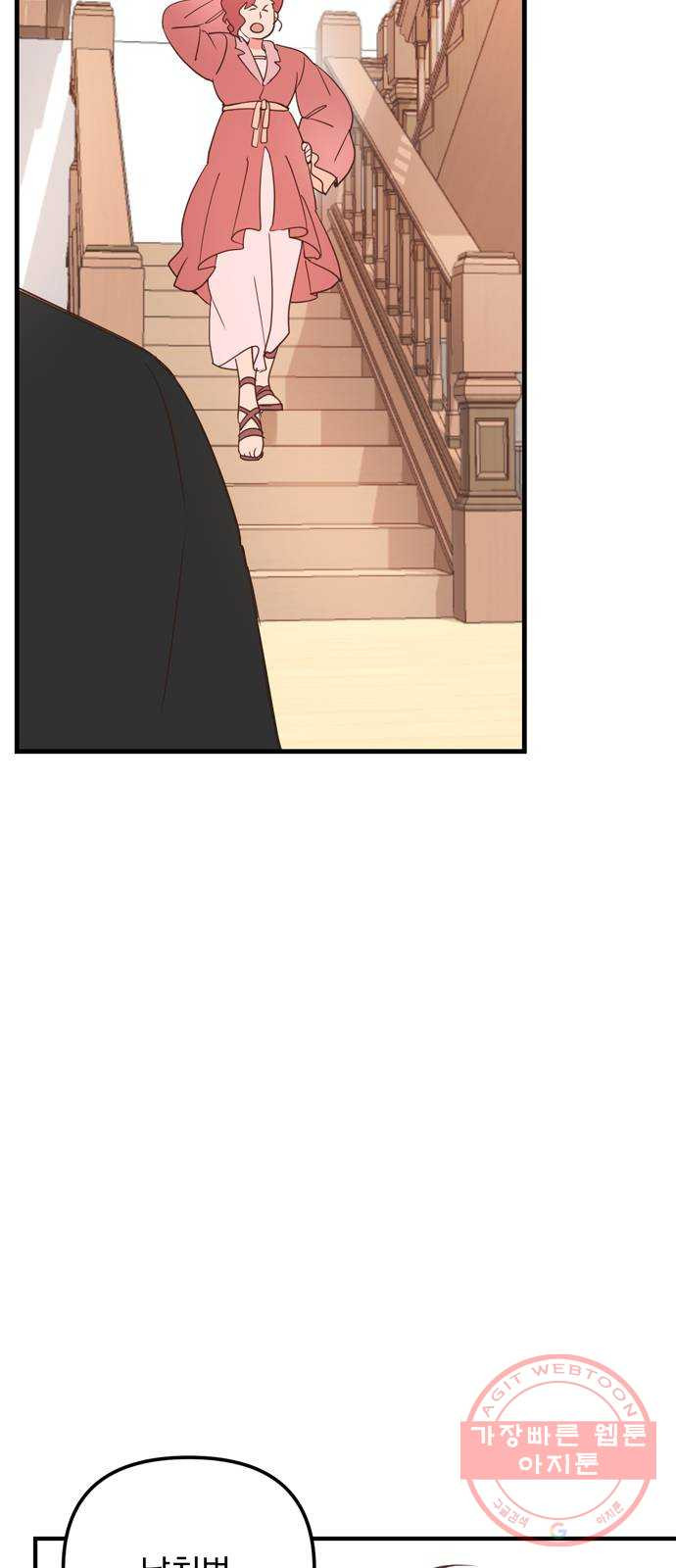 16368509239527ab8szfwlib.jpeg