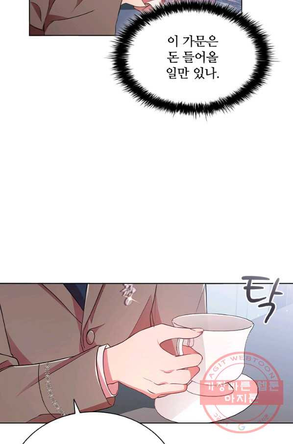 163685109535242n0jrirjpc.jpeg