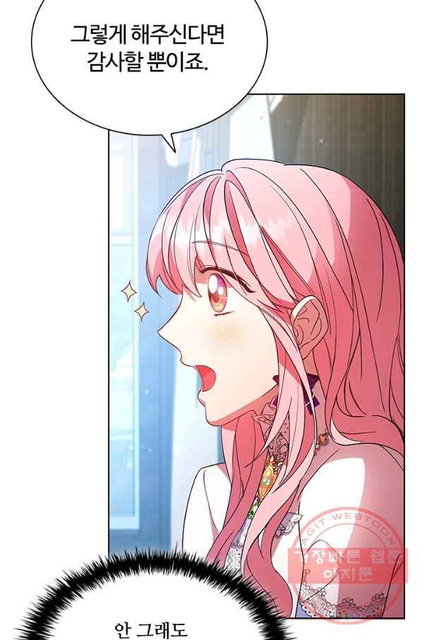 1636851096672s0bttyly7y.jpeg