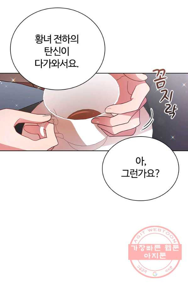 1636851097687yxdvw7aiggc.jpeg