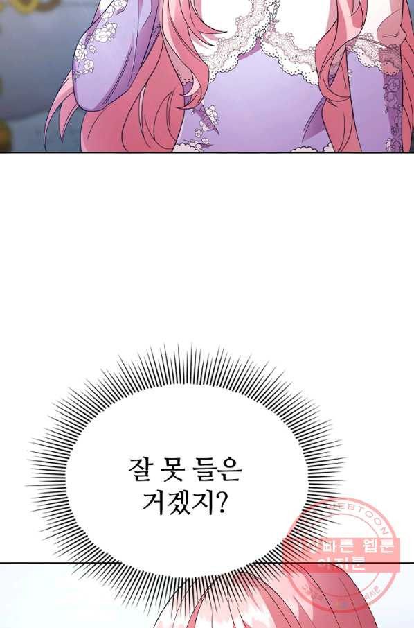 16368510978897pgsyyd0dow.jpeg