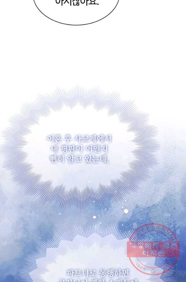 16368510987017o1cz8ihvsf.jpeg