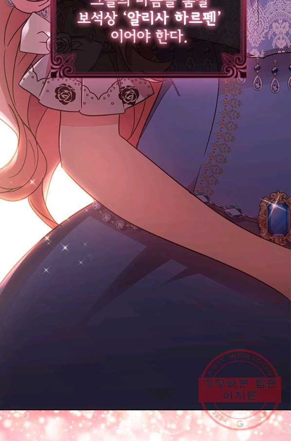 16368511004273eaar535yd.jpeg