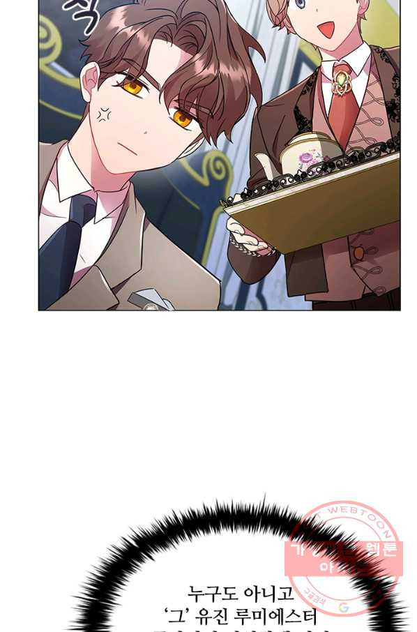 16368511013447s20djsm3kq.jpeg