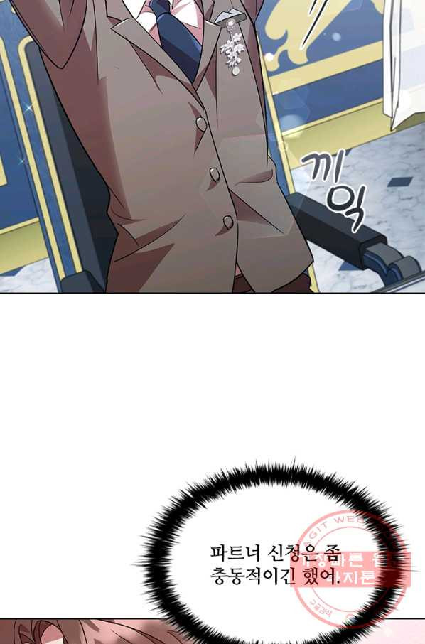 1636851102262yikta1xyjgc.jpeg