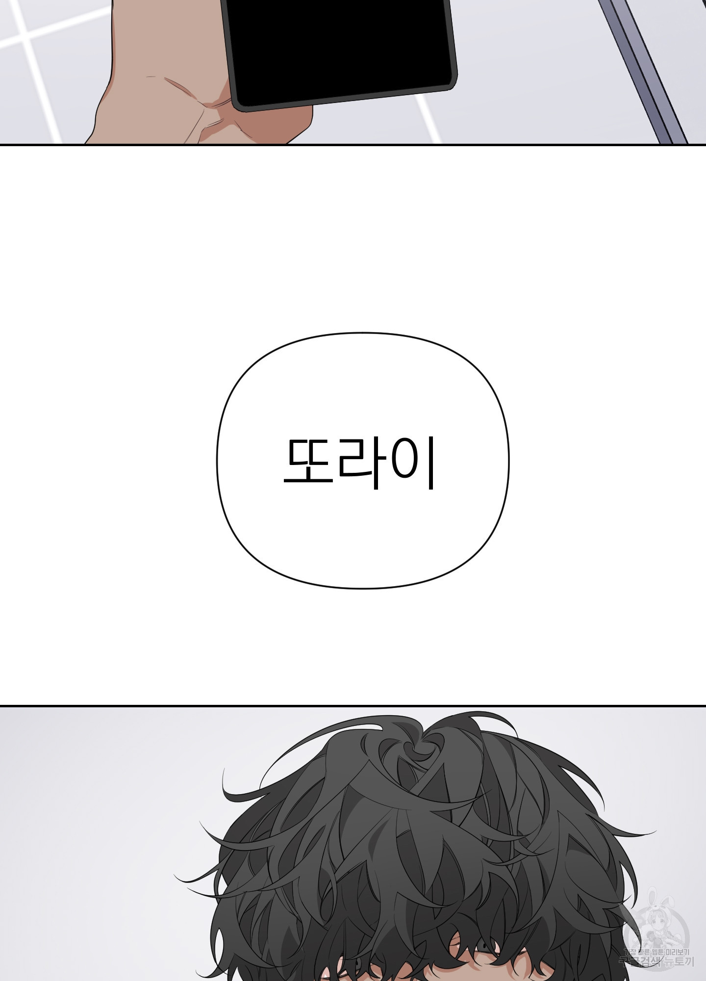 1636845428889nubdbq1mpl.jpeg