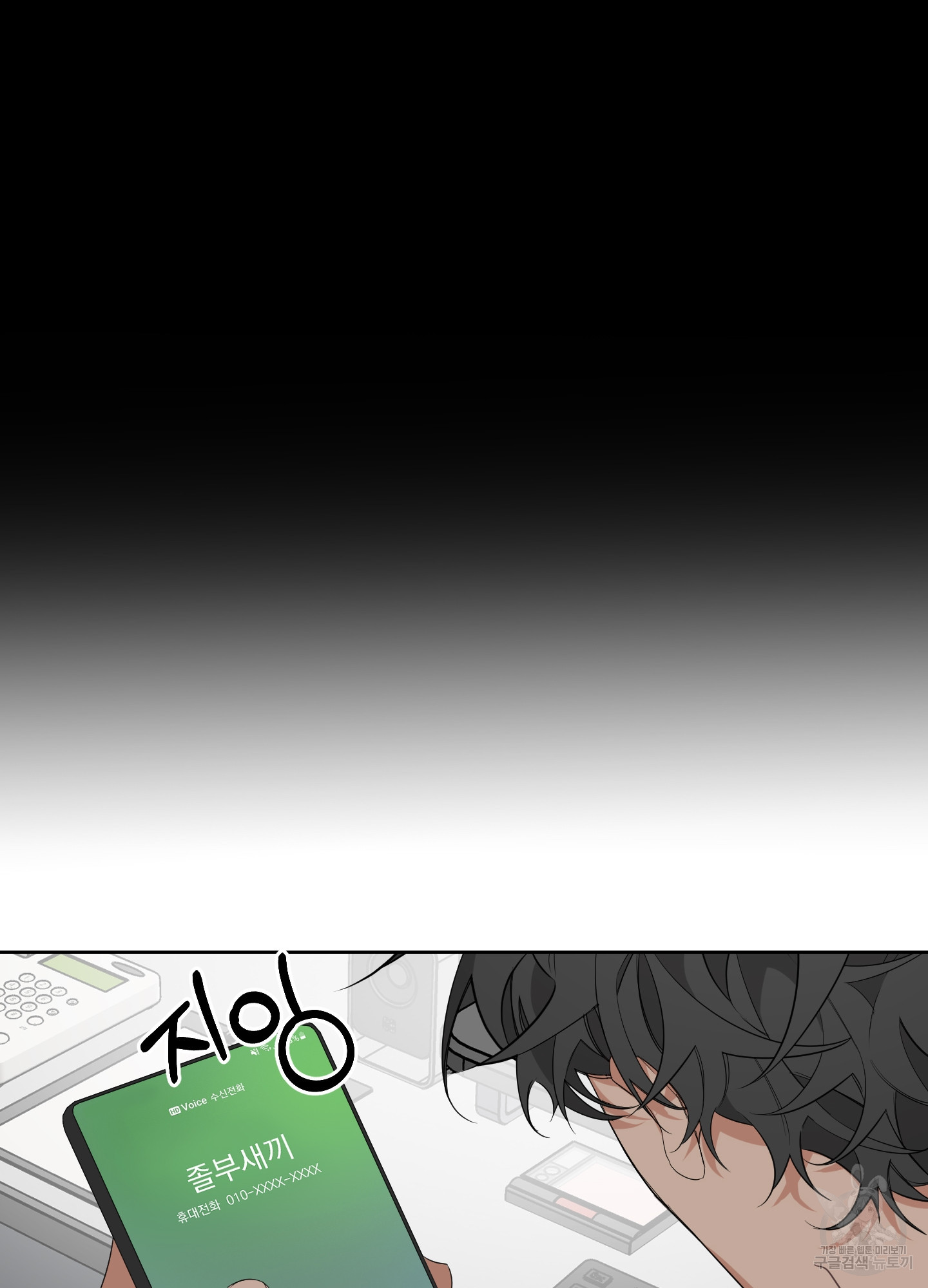 16368454295997le64nlxebe.jpeg