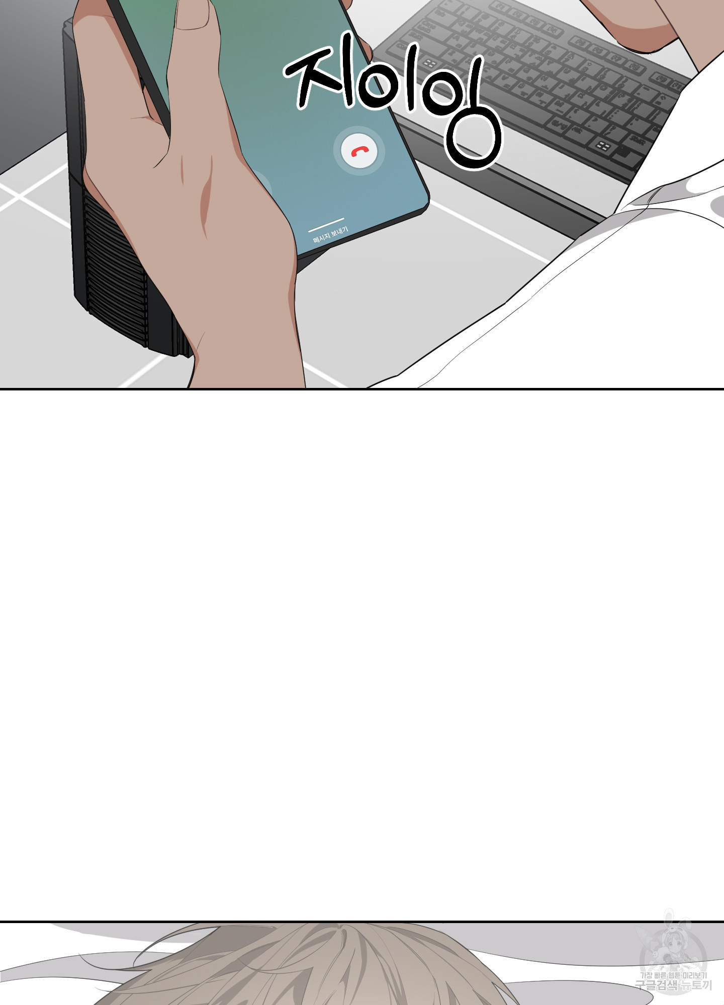 1636845429701zwdyhhvi00j.jpeg
