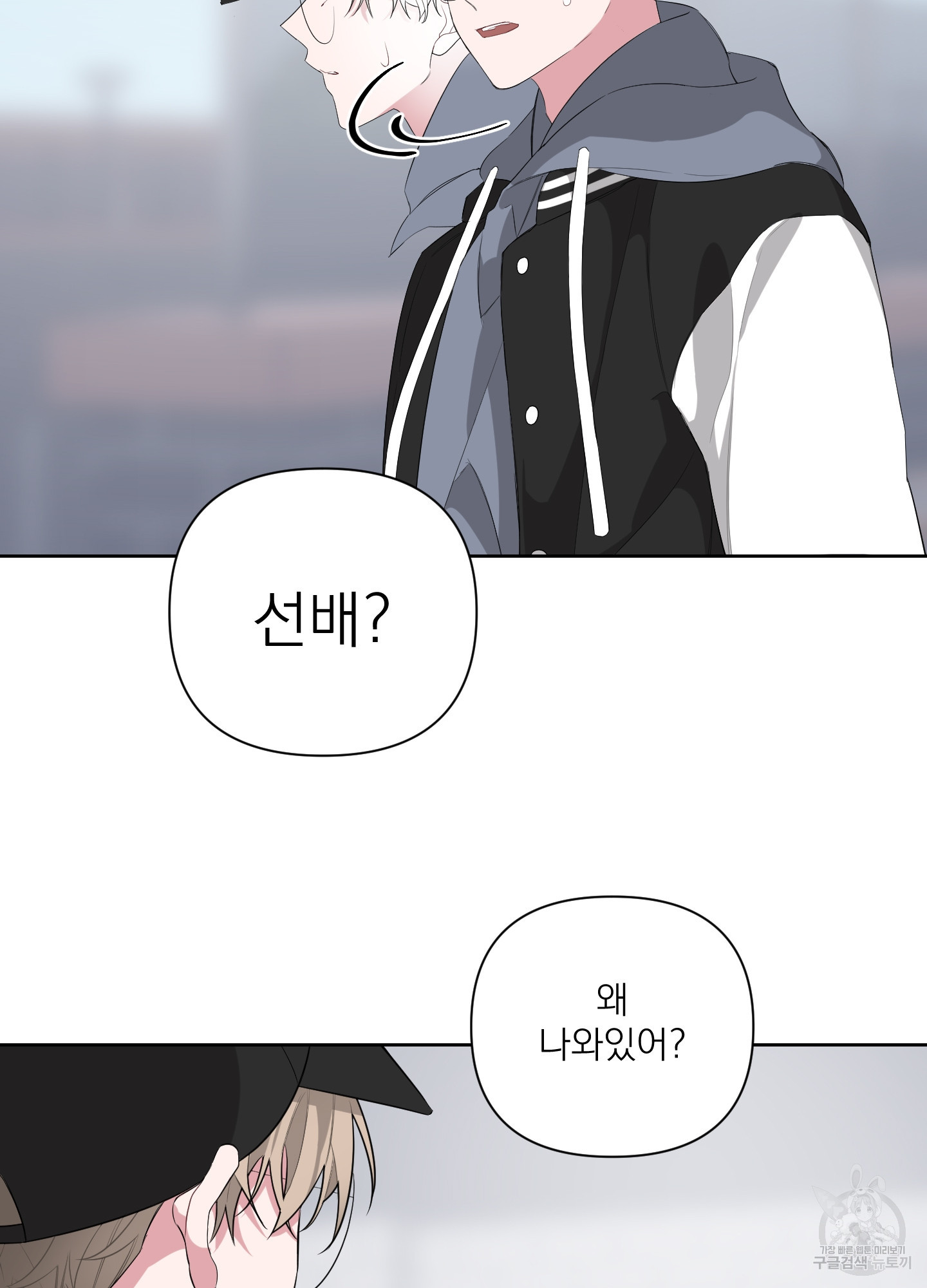 163684543547710hkiude1t7.jpeg