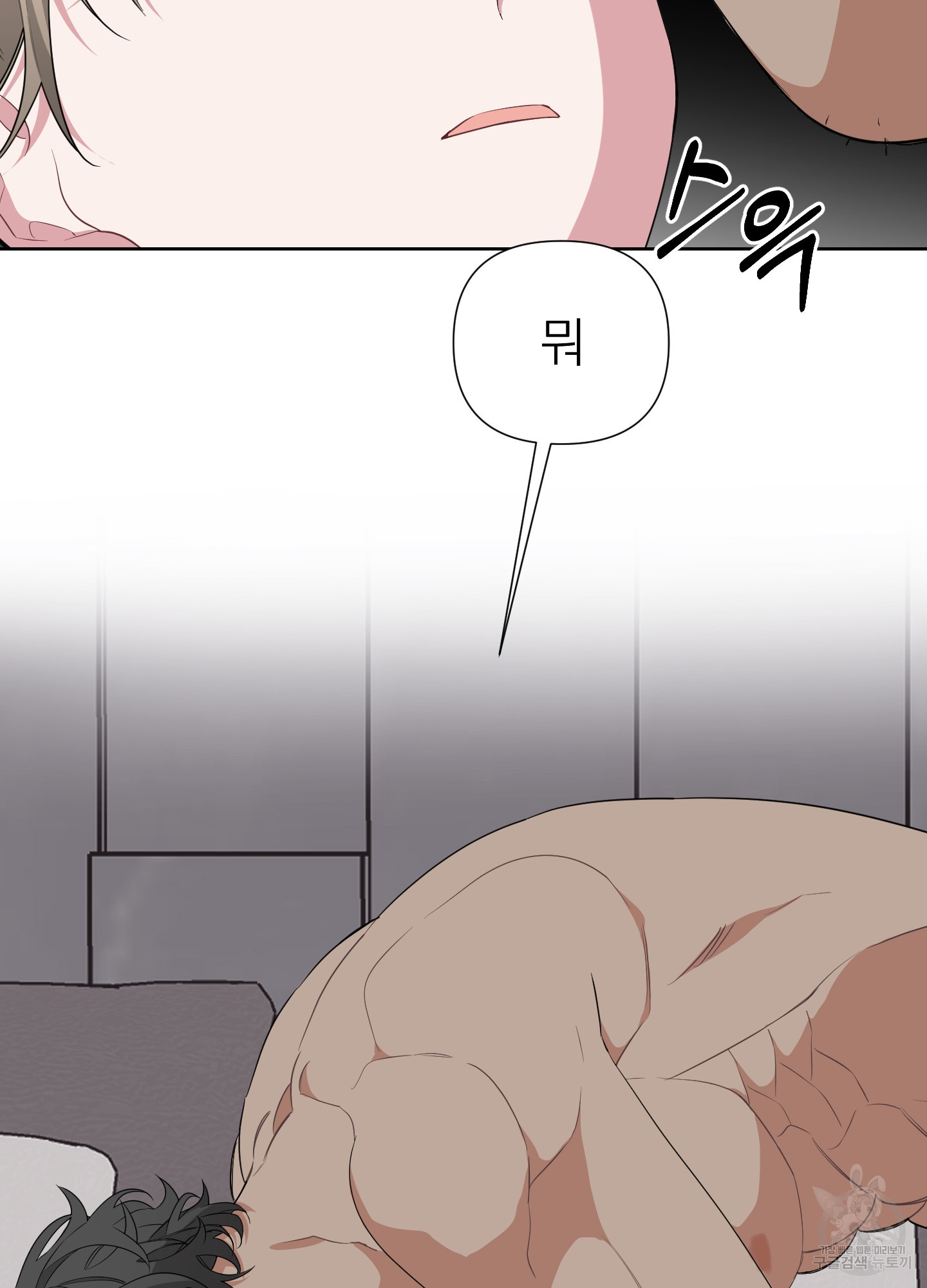 1636845403865pjrm13944u.jpeg