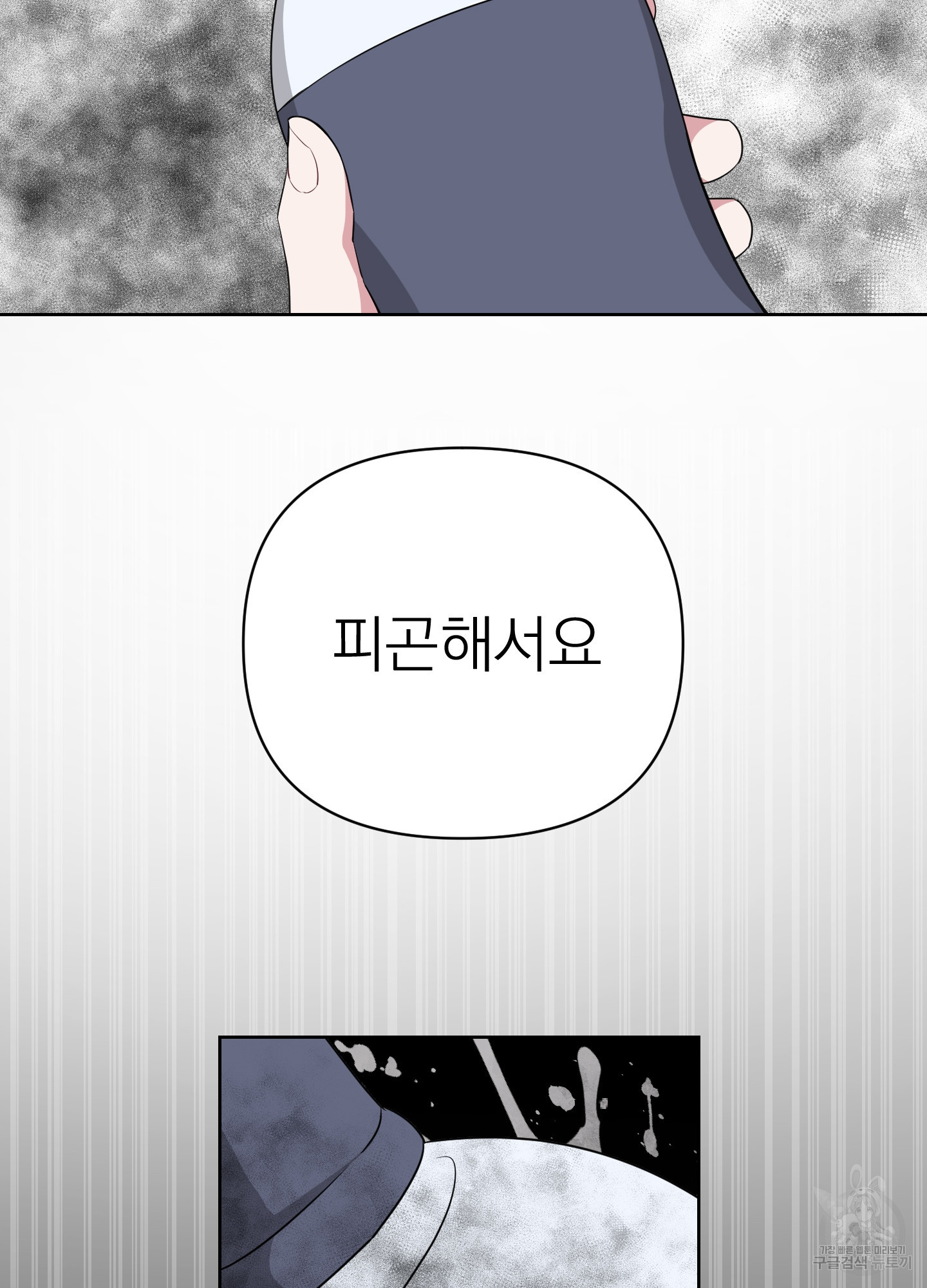 16368454080997vxq215mt5g.jpeg