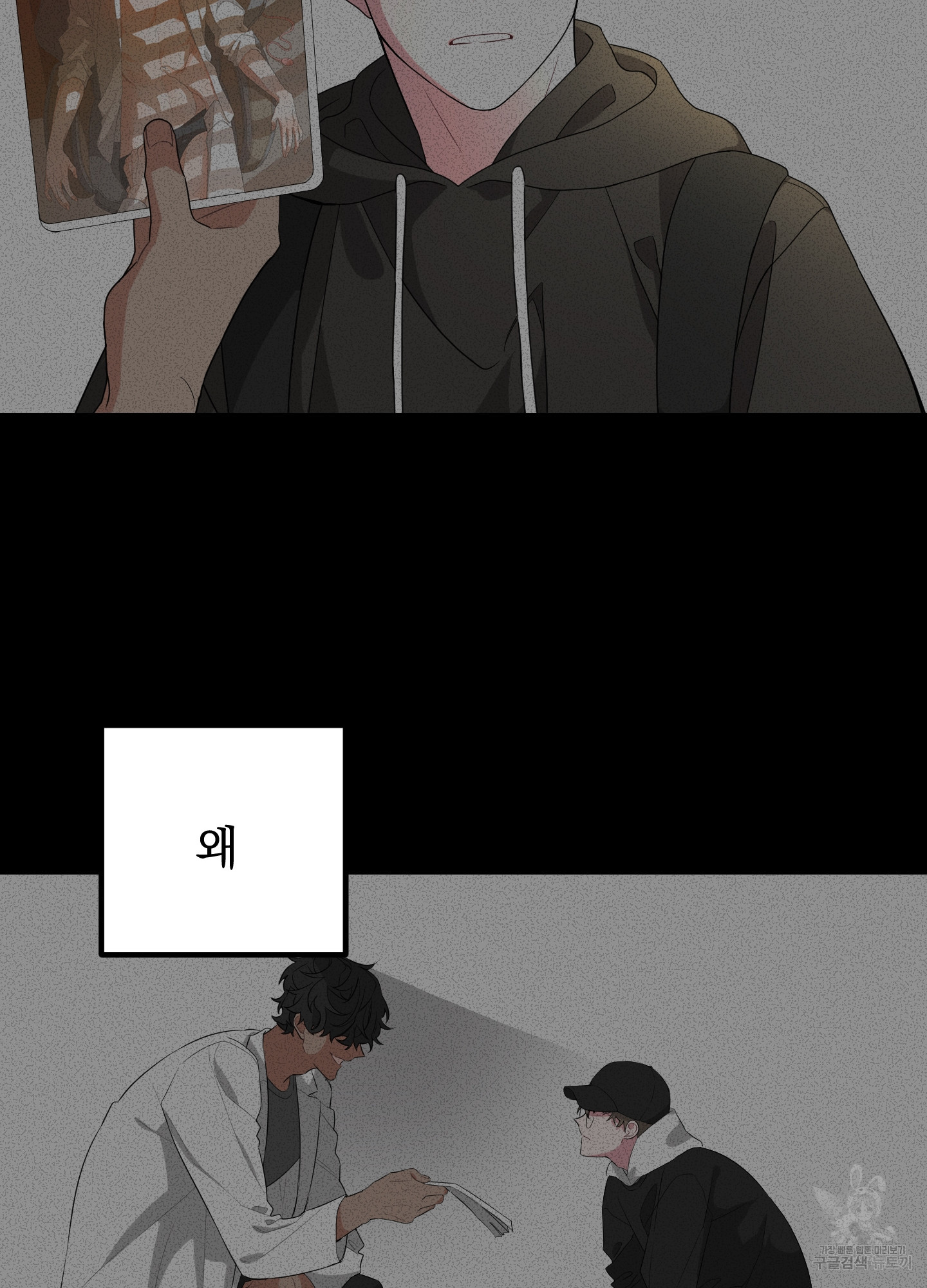 16368454101241b59l286k4j.jpeg
