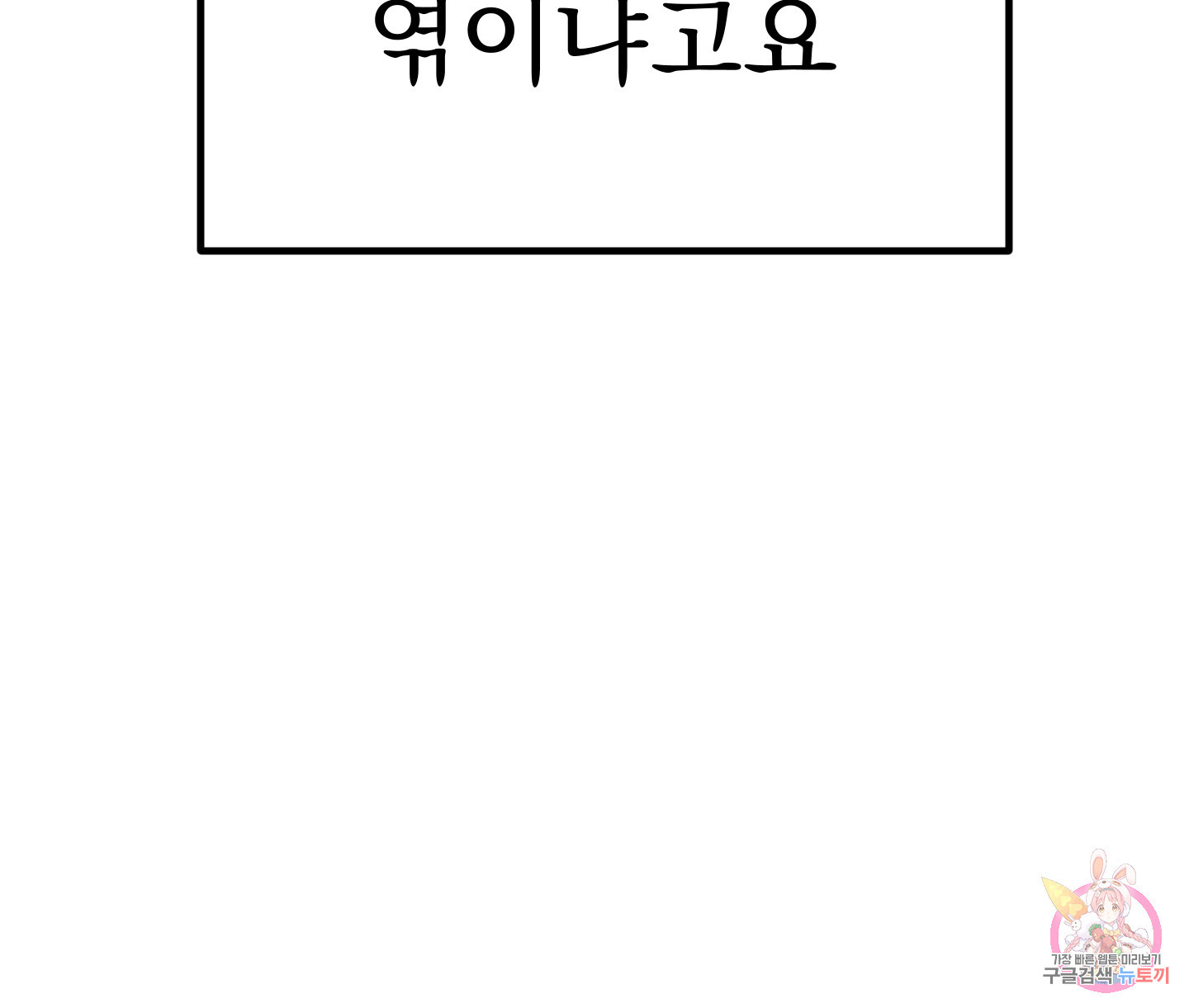 1636845412252xh4xwcopi5a.jpeg