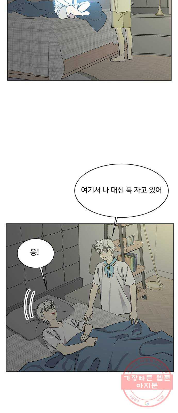 1636935414108hku1vlspgi6.jpeg
