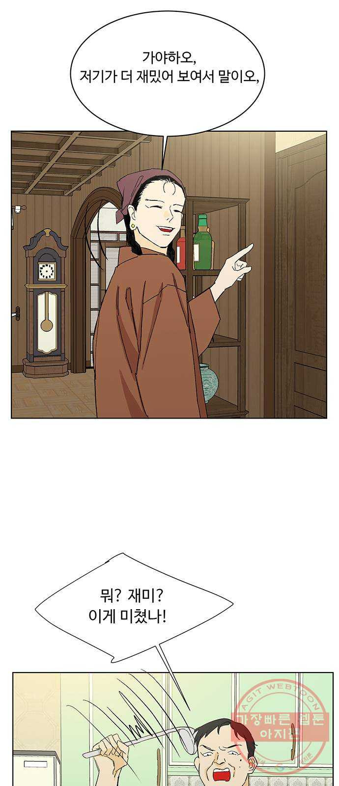 16369354154305ydvvg5xxz8.jpeg