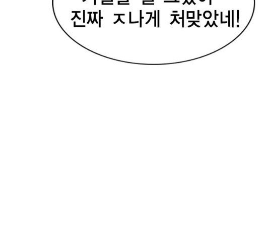 16369353501805l6up230qks.jpeg