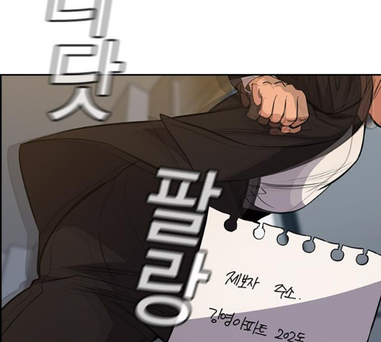 1636935361628mj0tgvqj26o.jpeg