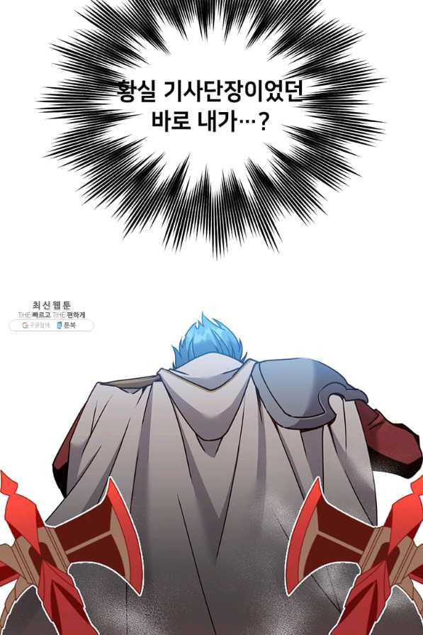 163702387796427z5mbubfaw.jpeg