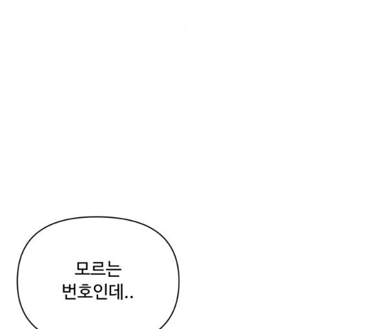 16370235539063sj8hw1ryaj.jpeg