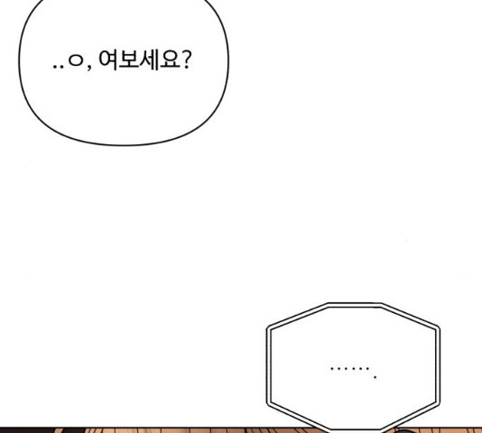 1637023554110h4gm0sumrt.jpeg