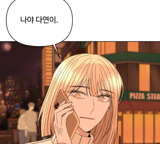1637023554523otguzf1fakf.jpeg