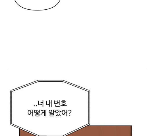 1637023555041a0tsij2sdfv.jpeg