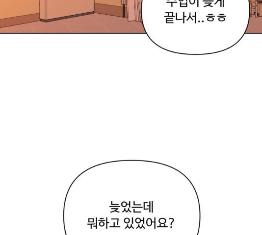 1637023564408ow5lp9837jp.jpeg