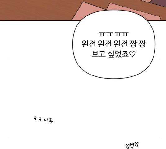 1637023564821yiudgh8mecp.jpeg