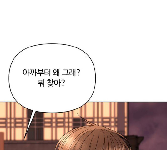 16370235665715ceodoc3gd3.jpeg