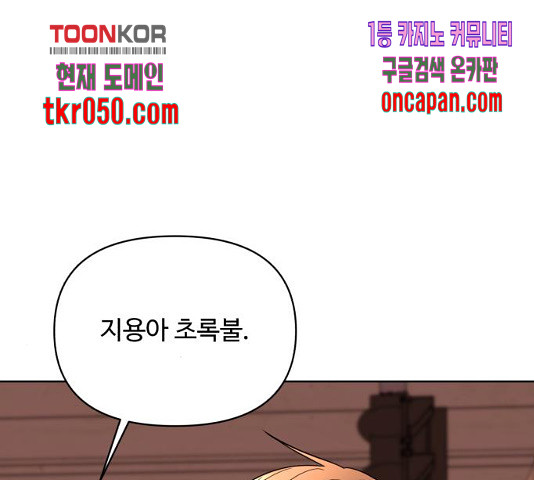 1637023570377oog5pqyf4g.jpeg