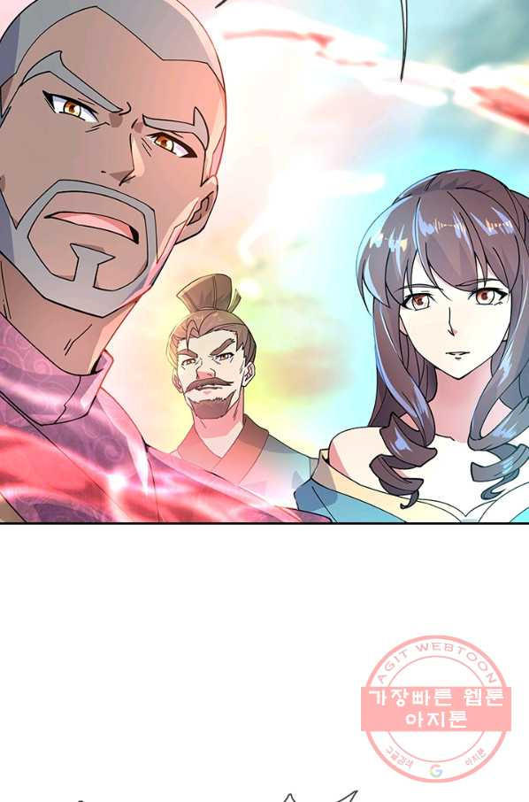 16370320314270uwyf4o0gem.jpeg
