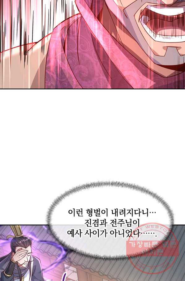 16370320391089jn0sxya2yv.jpeg