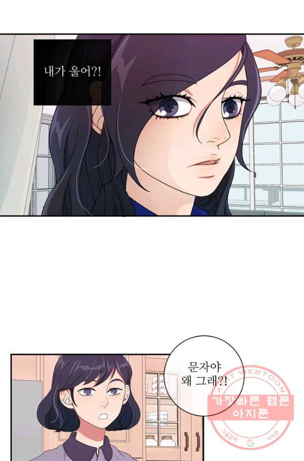 16370289454501ulnkwrd4xk.jpeg