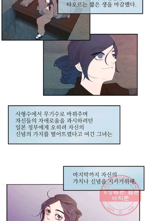 1637028949869kqp6bprznqp.jpeg